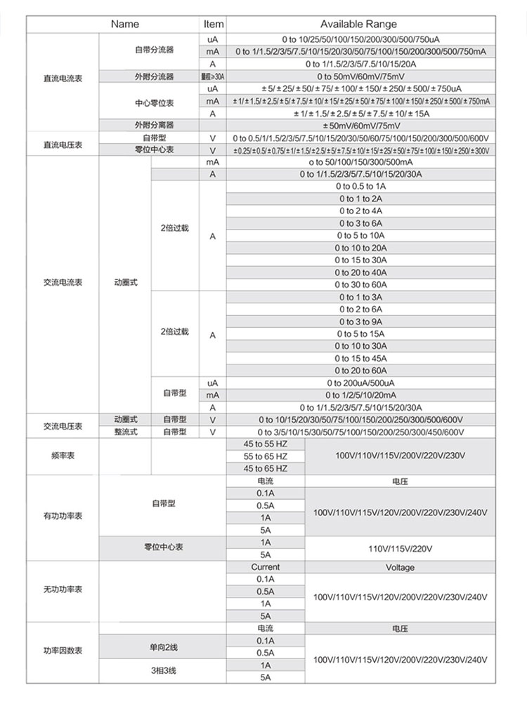 2074詳情頁_04.jpg